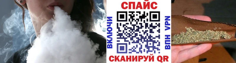 Бутират 99%  Чишмы 