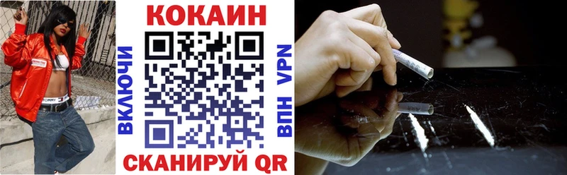 гидра ССЫЛКА  Чишмы  Кокаин Боливия 