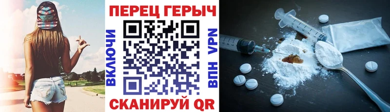 наркота  Чишмы  ГЕРОИН Афган 