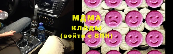 метадон Алексеевка