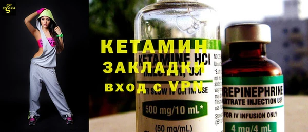 метадон Алексеевка