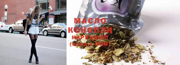 гидропоника Абдулино