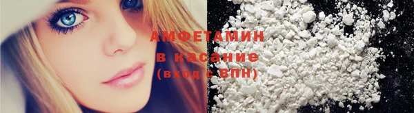 тгк Магас