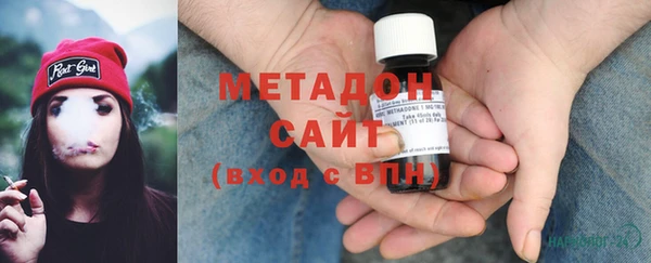 спайс Алексин