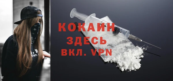 метадон Алексеевка