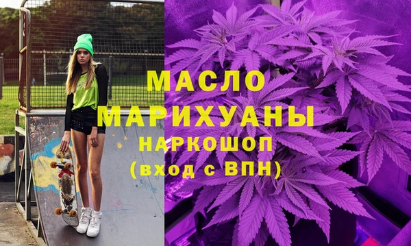 метадон Алексеевка
