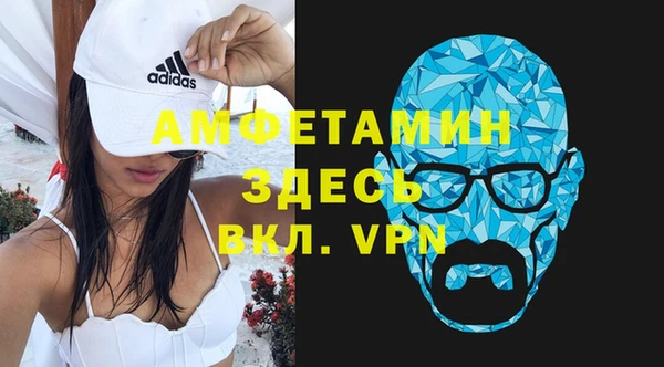 метадон Алексеевка