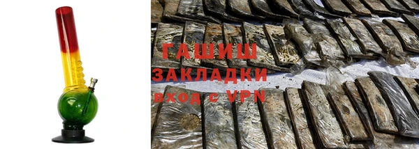 ешки Абинск