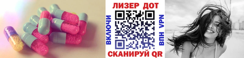 mega tor  Чишмы  ЛСД экстази кислота 