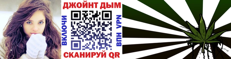 Конопля VHQ  Чишмы 